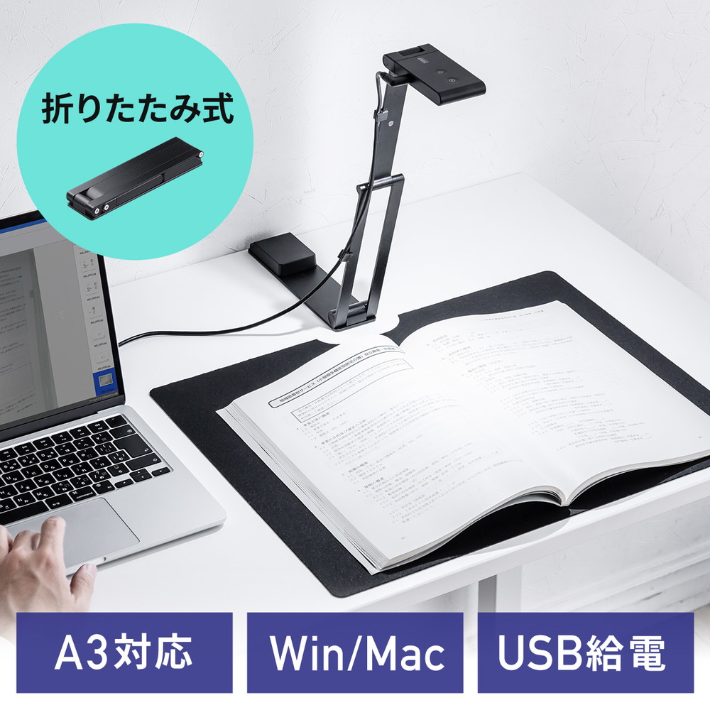 楽天市場】Hanx株式会社 日本メーカー A2 ドキュメント