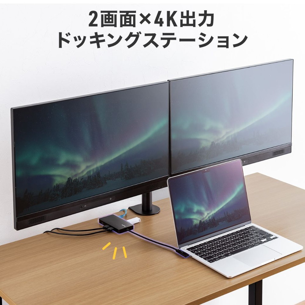 ドッキングステーション HDMI2つ 2画面出力対応 4K/60Hz対応 USB-C接続 USB PD100W スマートPD対応 カードリーダー 有線LAN L型アダプタ ケーブル長20cm EZ4-HUBCP25BK｜イーサプライ　店
