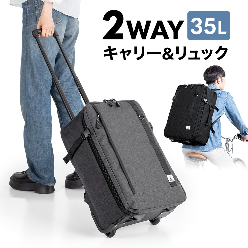 父の日特集