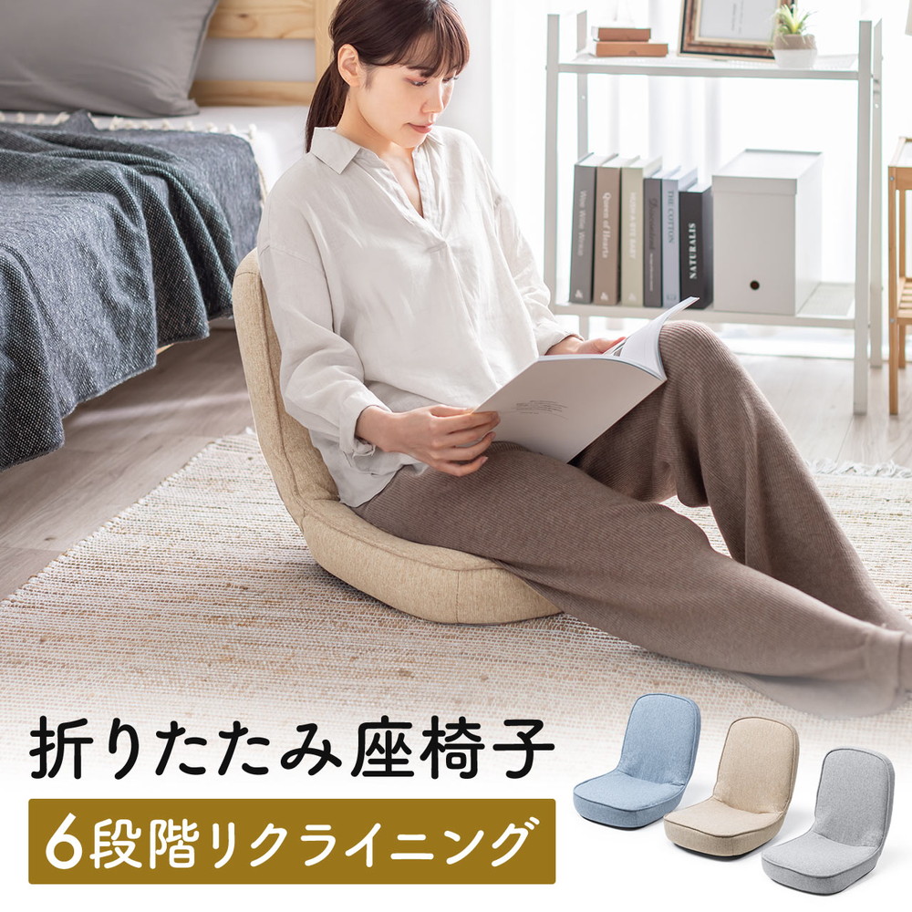 グッドボーイ 【早割10%OFF】フィットちゃん ランドセル グッド