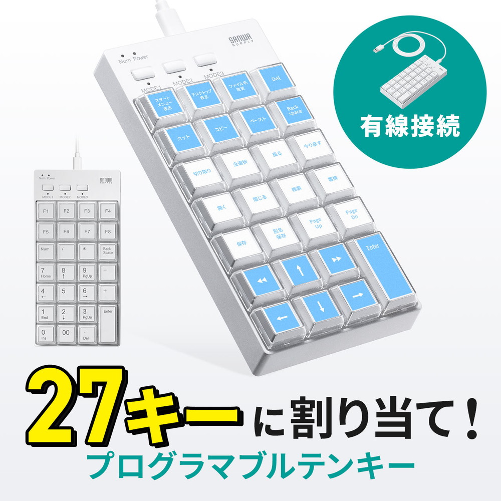 楽天市場】【最大777円OFFクーポン配布中】プログラマブル 楽天市場】【最大777円OFFクーポン配布中】プログラマブル