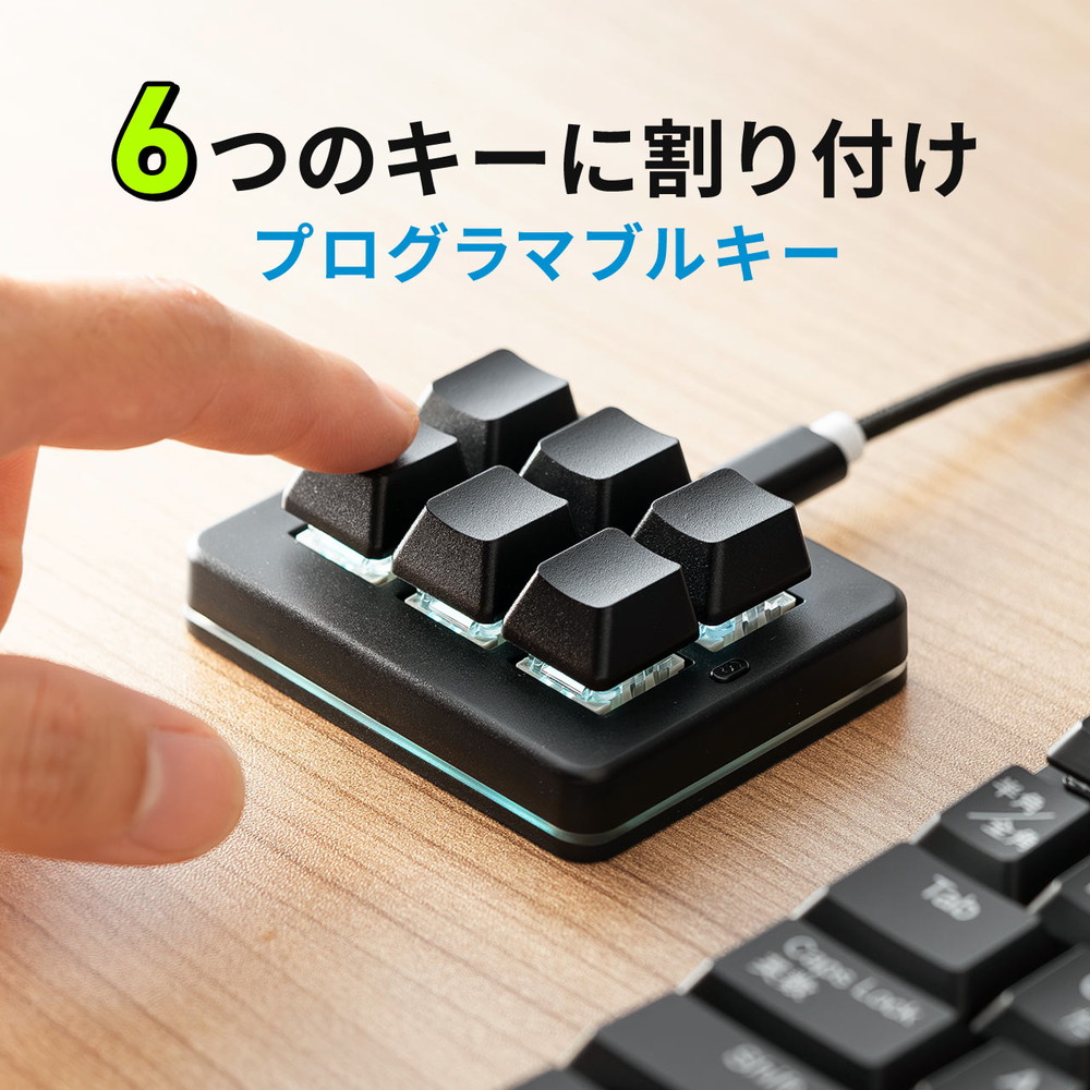 キーボード ビギナーブックセット iQunix（アイキューニックス） EZ63 磁気キーボード ラピッド
