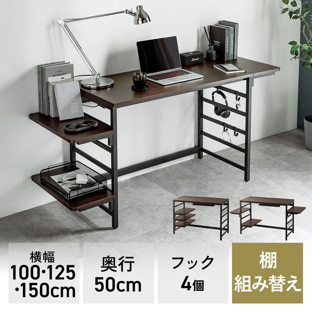 父の日特集