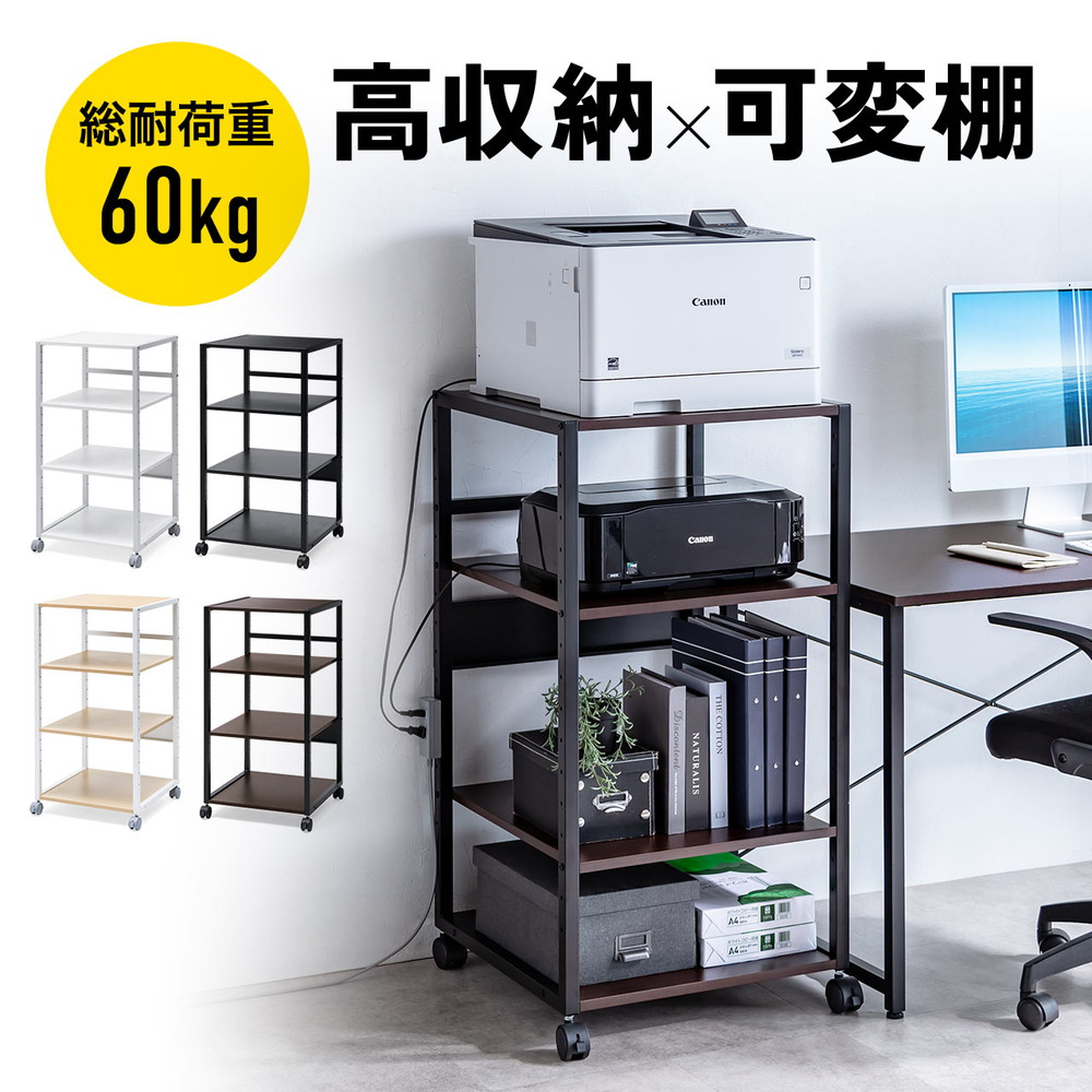 父の日特集