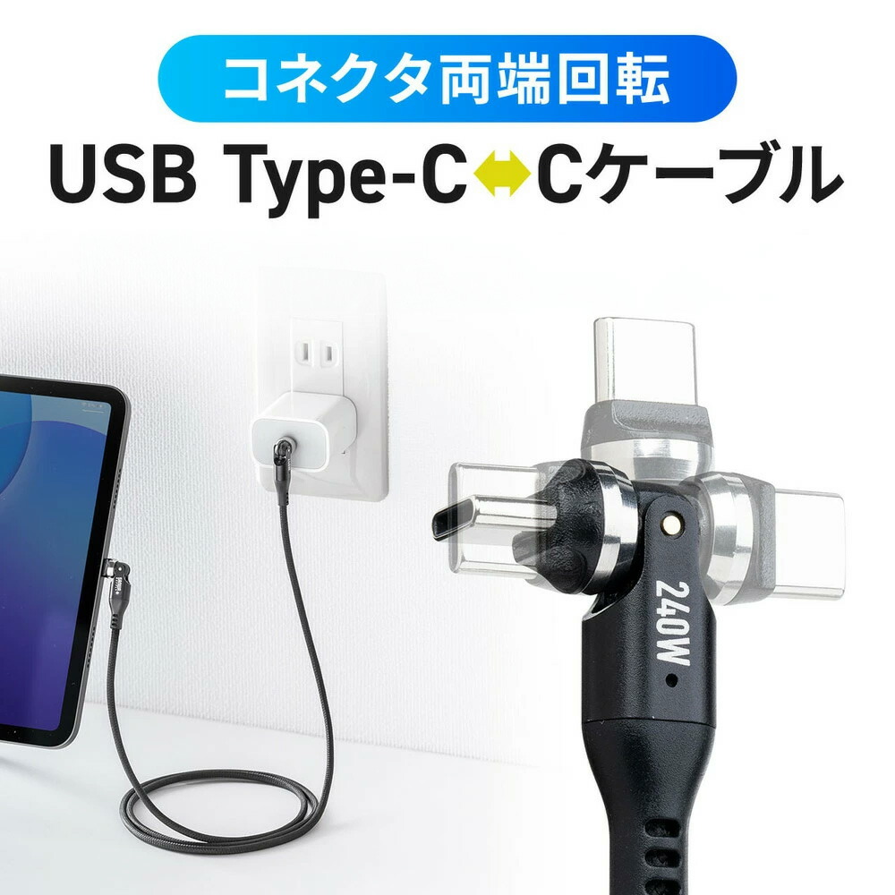 ez5-usb090_1.jpg