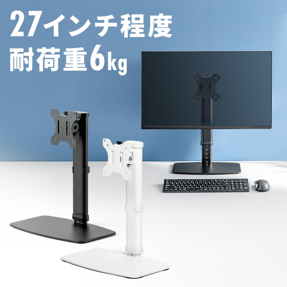XFX Double Display Monitor Stand モニターアーム XFX Double Display Monitor Stand モニターアーム