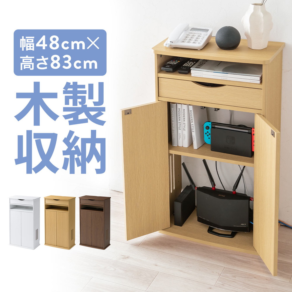 父の日特集