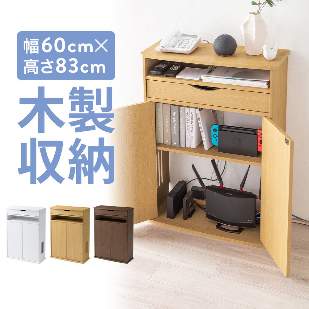 父の日特集
