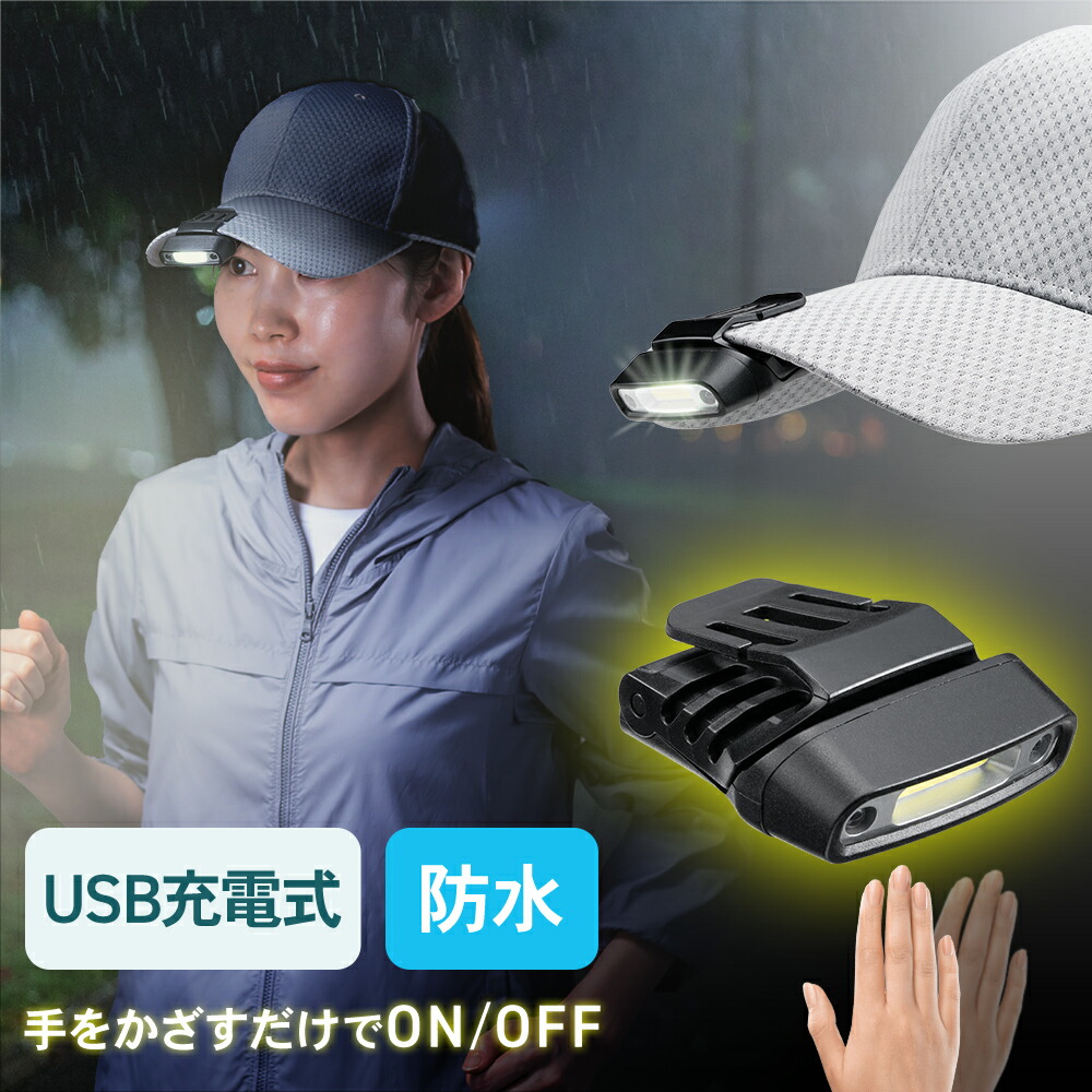 しーちゃん 遮光 キャップ 黒 新品未使用 しぃちゃん 大人用遮光キャップ 黒⭐︎しーちゃん 帽子