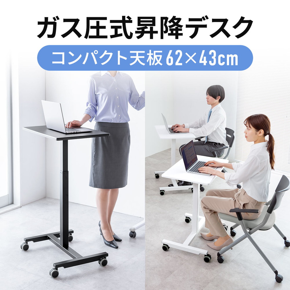 父の日特集