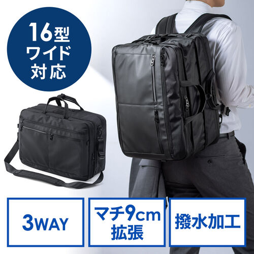 父の日特集