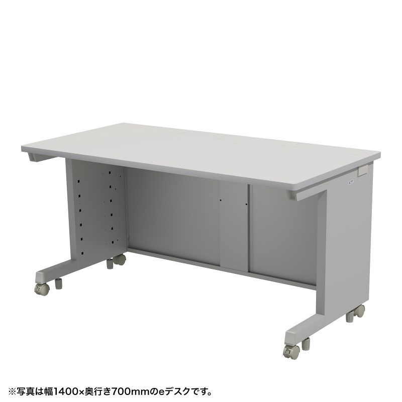 夏の好いたらしいグッズ特集 インテリア・寝具・収納-オフィスデスク-オフィス家具
