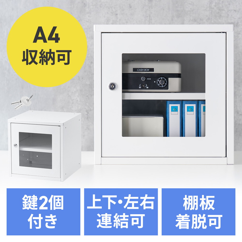 父の日特集