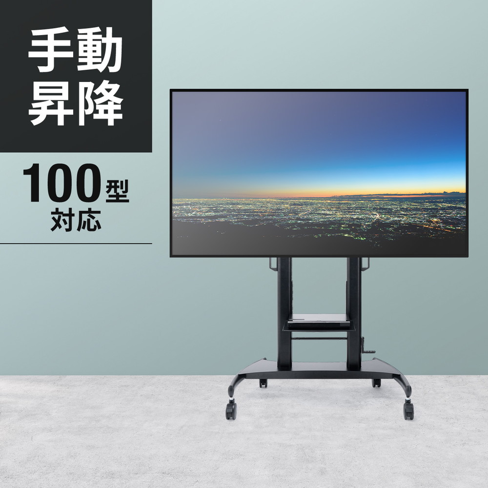 父の日特集