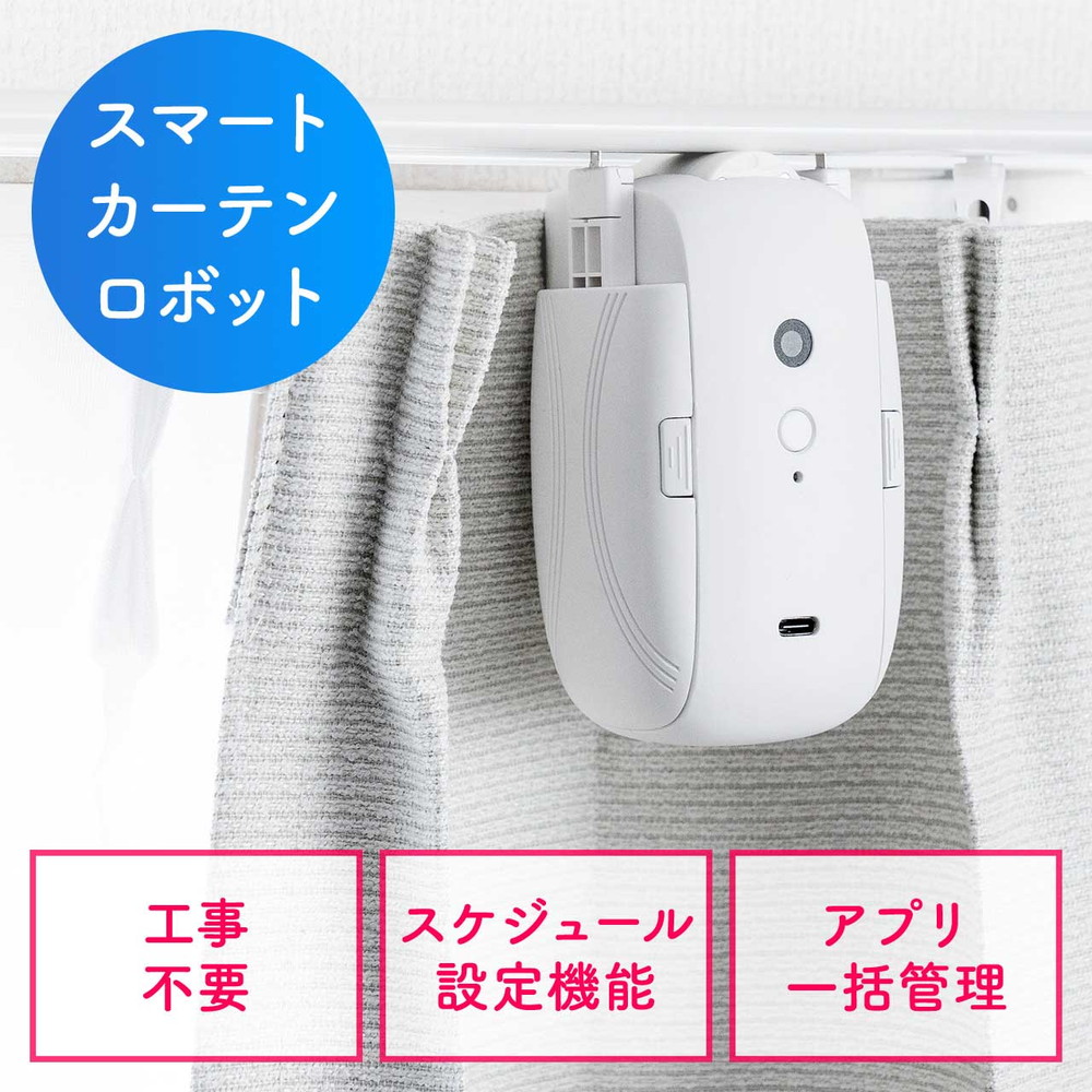 父の日特集