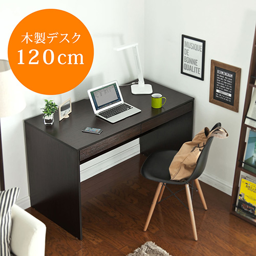 木製デスク rfld-1270nj3-1-300x300.jpg