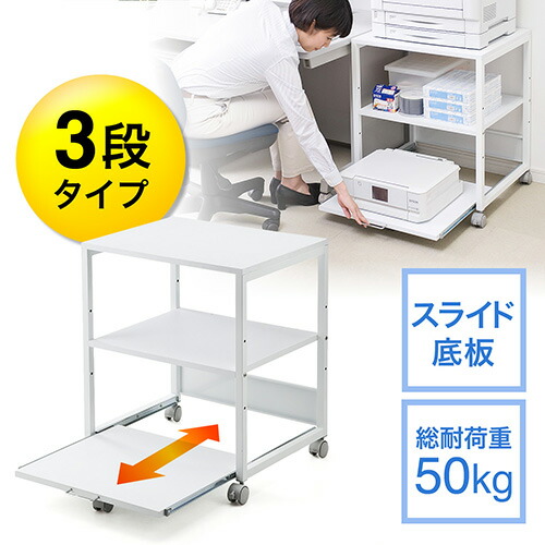 楽天市場】【訳あり 新品】大型A3レーザープリンタに最適な、レーザー