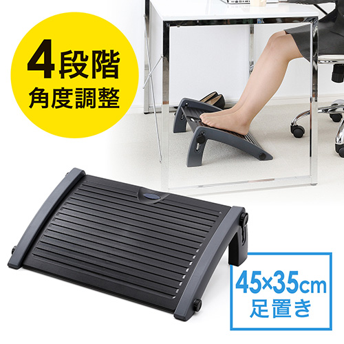 Contour Ergonomics CE77687ロッキングフットレスト - ブラック＿並行