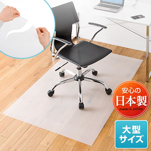 Amazon.co.jp: サンワサプライ アウトレット SNC-MAT2BR OA