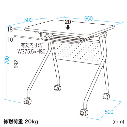 値下げ引換証配分最中 7 26 01 59まで 意味あり 新品 フォールディングデスク スタッキング 白 W650 D500mm 筥にキズ 汚染あり Fld 6550wn サンワサプライ Chohanestate Com