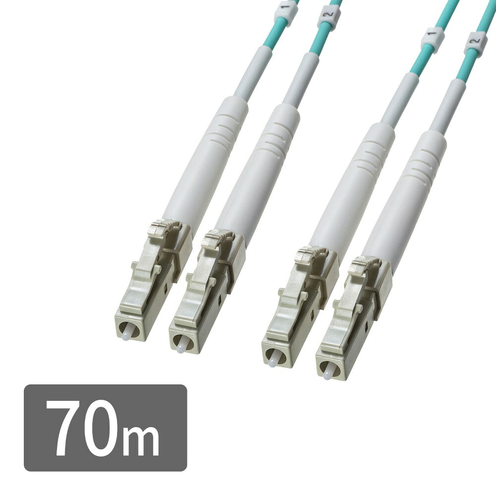 【最大1000円OFFクーポン配布中】OM3コード集合型光ファイバケーブル 70m HKB-CSOM3LCLC-070 サンワサプライ