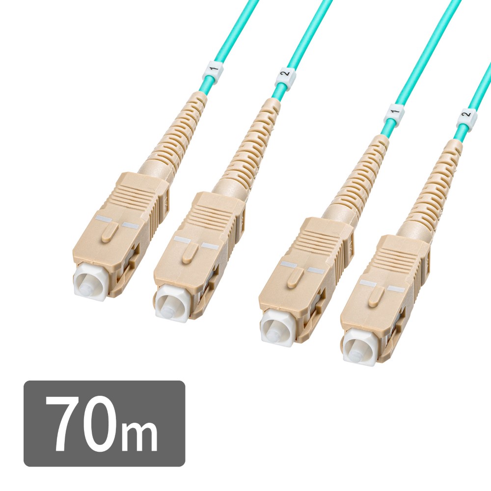 【最大1000円OFFクーポン配布中】【訳あり 新品】コード集合型光ファイバケーブル マルチ50μmOM3 両端SC×2 70m HKB-CSOM3SCSC-070 サンワサプライ ※箱にキズ、汚れあり