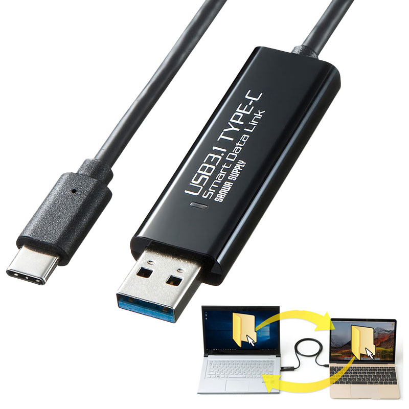 楽天市場】3m延長USB3.2アクティブリピーターケーブル KB-USB-R303N
