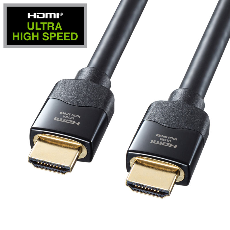 HDMIケーブル 150M 光ファイバーHDMIケーブル 8K/60Hz 4K/120Hz対応 ARC対応 PS5
