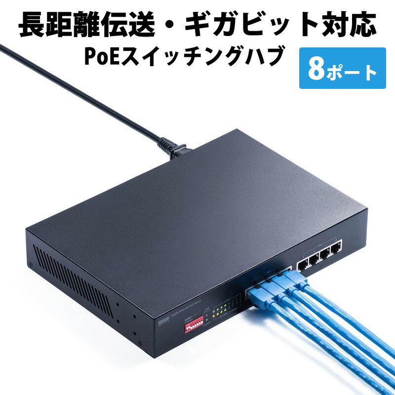 父の日特集