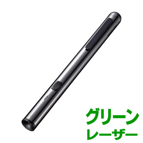 夏の好いたらしいグッズ特集 プレゼンテーション用品-文房具・事務用品-日用品雑貨・文房具・手芸