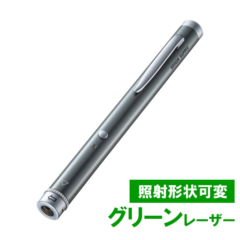 父の日特集