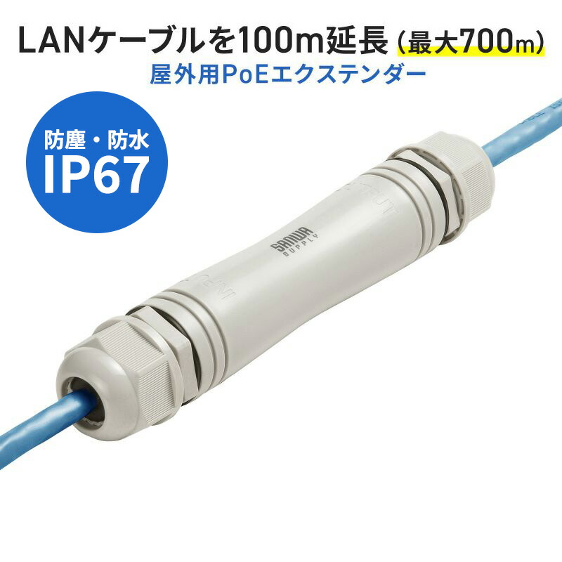 父の日特集