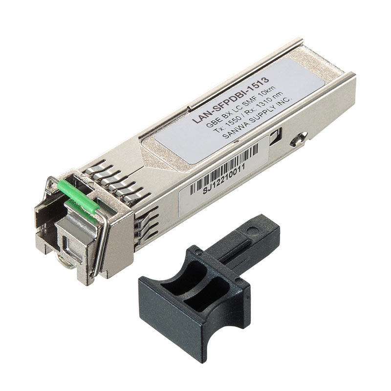 BiDirectional SFPコンバータ LAN-SFPDBI-1513 サンワサプライ