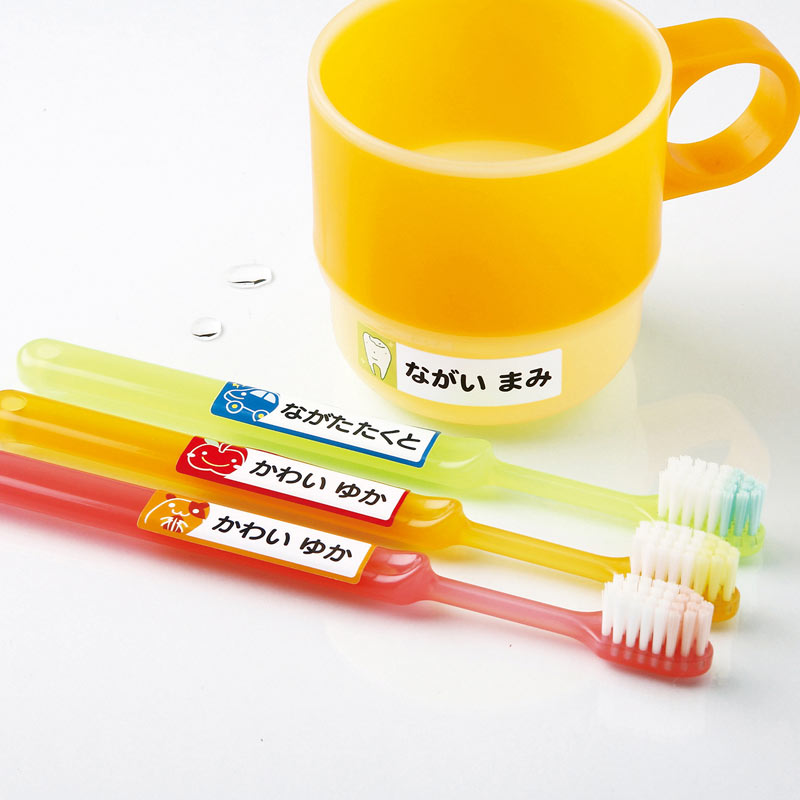 イラストや バケツ 当店限定販売 61 割引 Elpeducationsystem Com イラストや バケツ 当店限定販売 61 割引 Elpeducationsystem Com