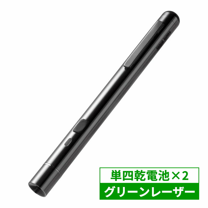 父の日特集