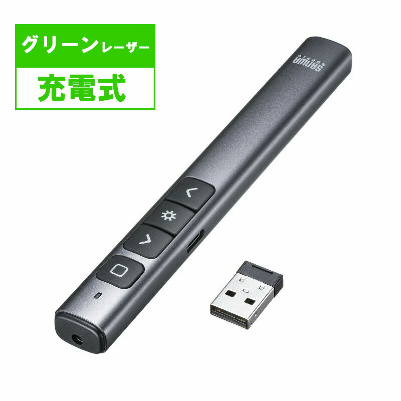 父の日特集