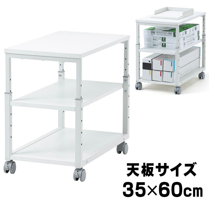 父の日特集