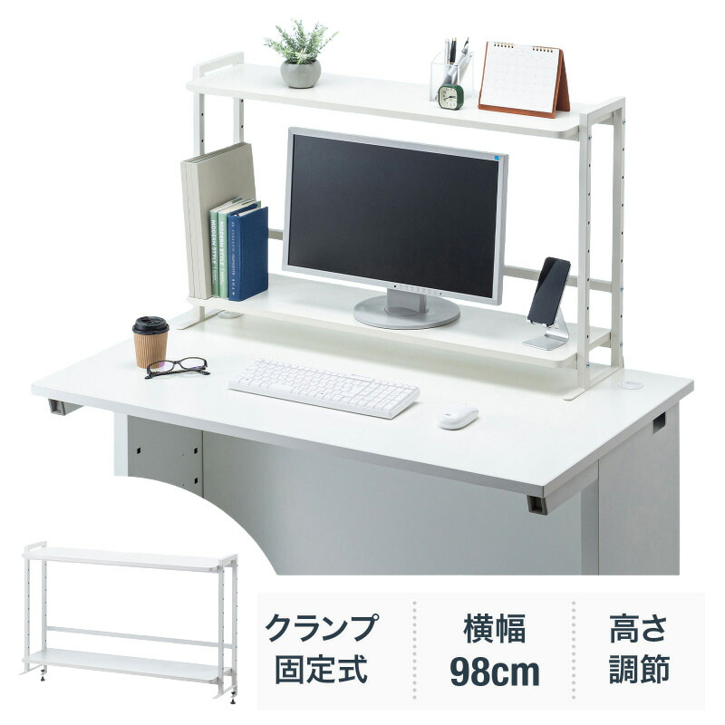 父の日特集