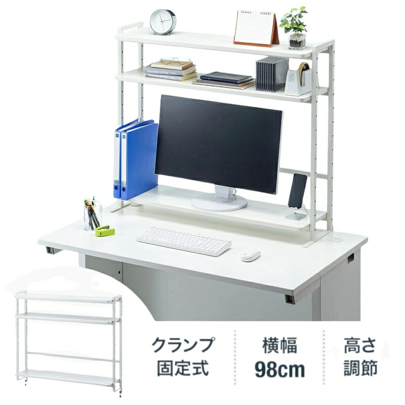 父の日特集