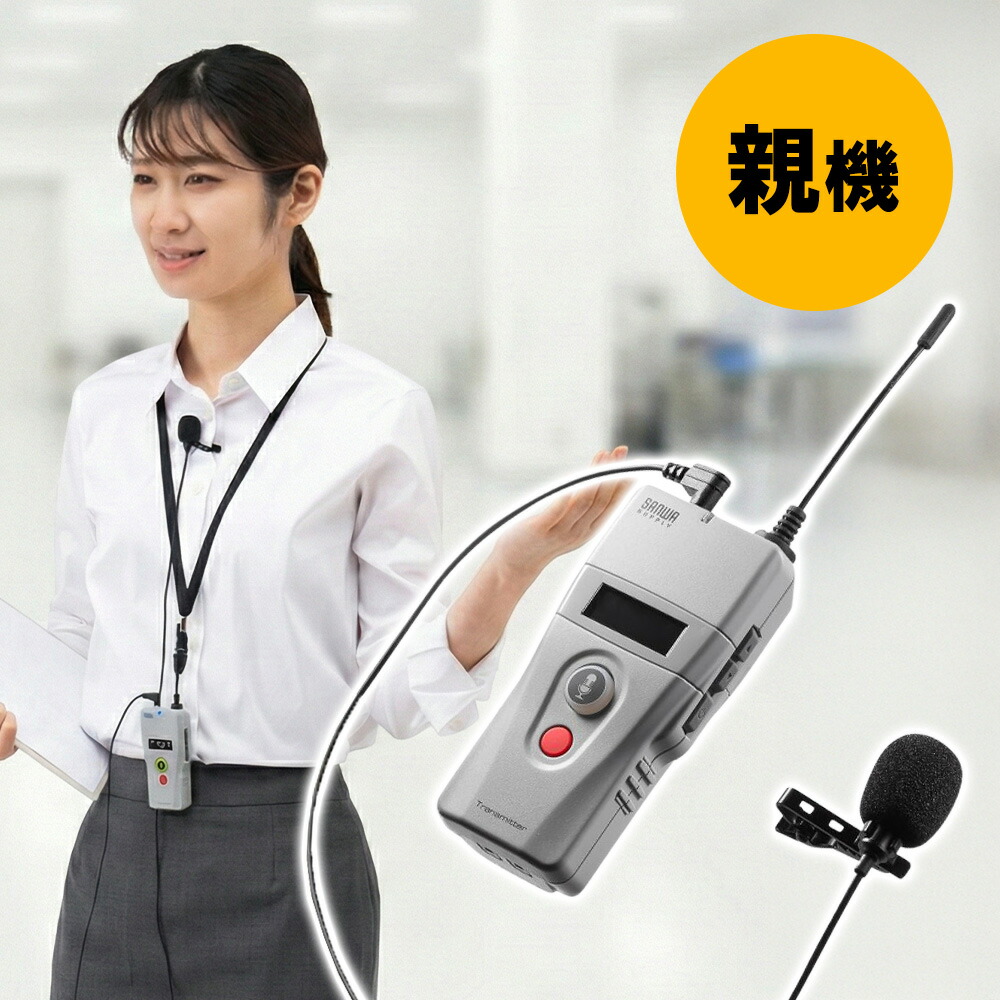 Instagram引き合わせる商いもの