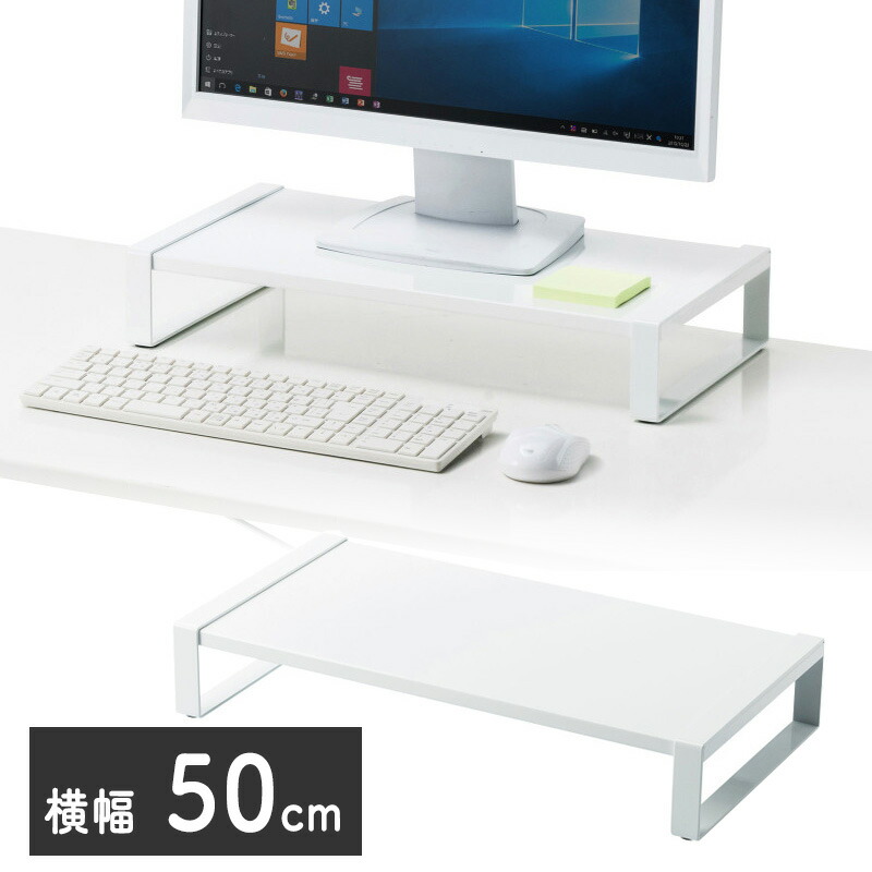 父の日特集