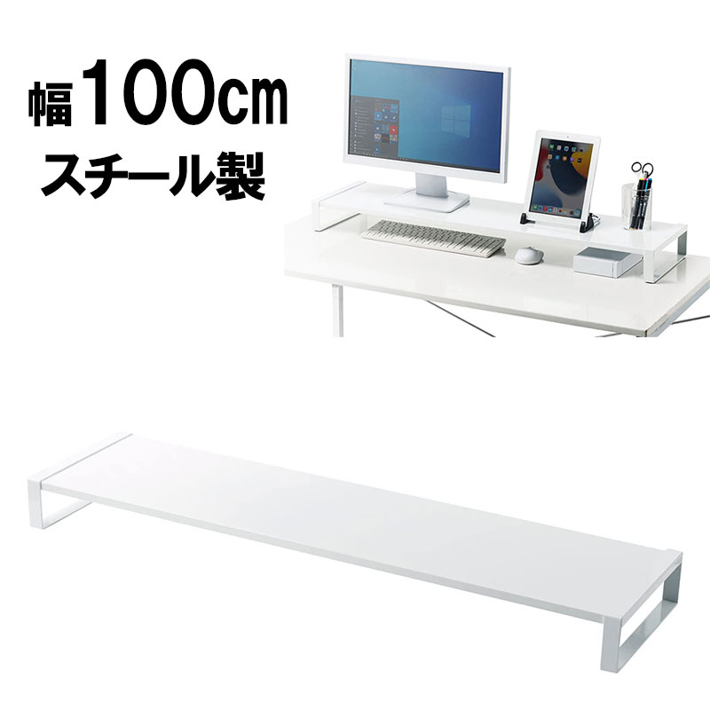 父の日特集