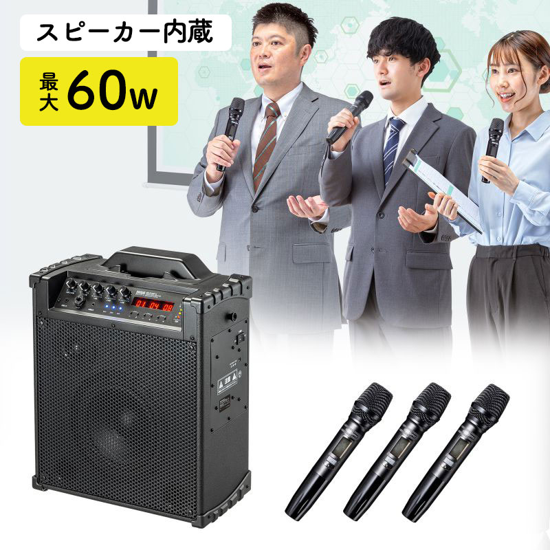 父の日特集