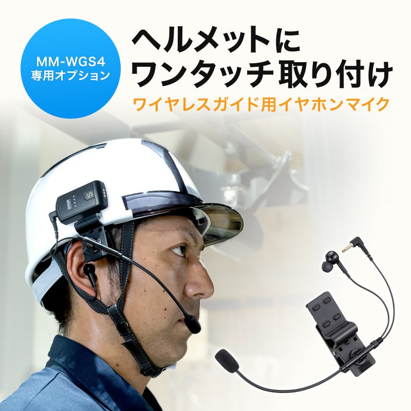 Instagram引き合わせる商いもの
