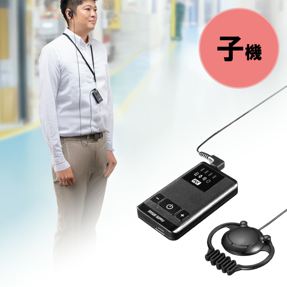 Instagram引き合わせる商いもの