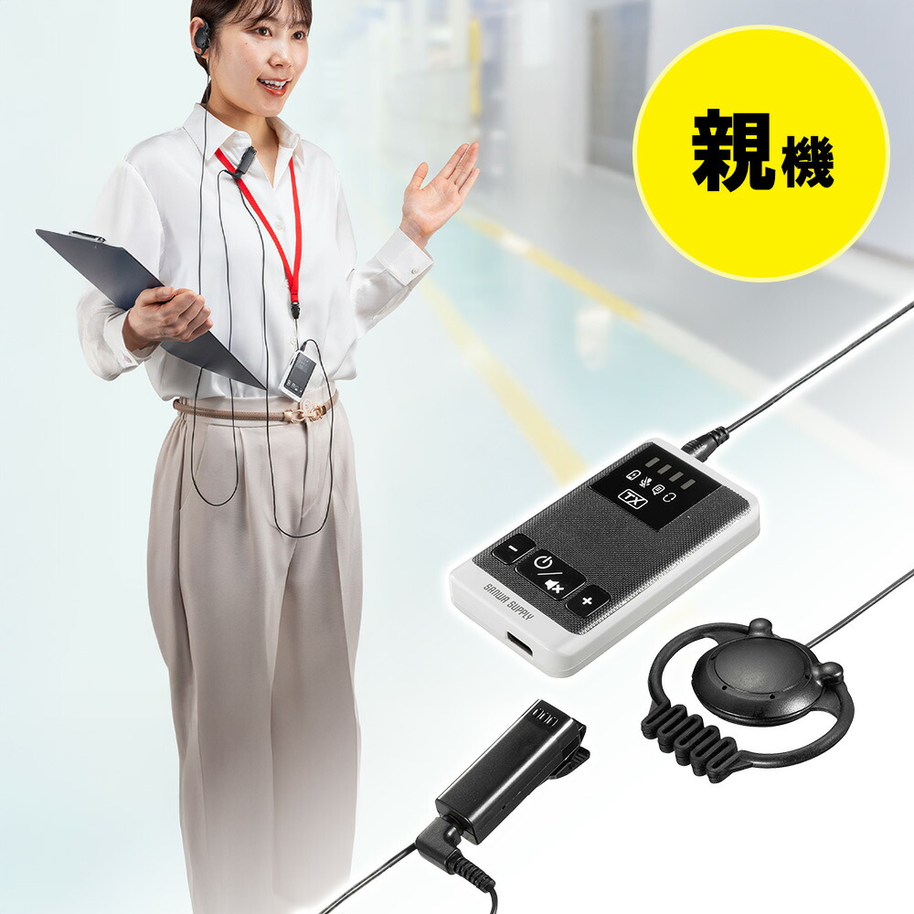 Instagram引き合わせる商いもの