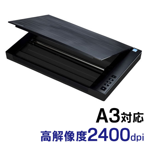 SANWA SUPPLY フラットベッドスキャナー SANWA SUPPLY スキャナー ブックスキャナ A3 A4 対応 フラット