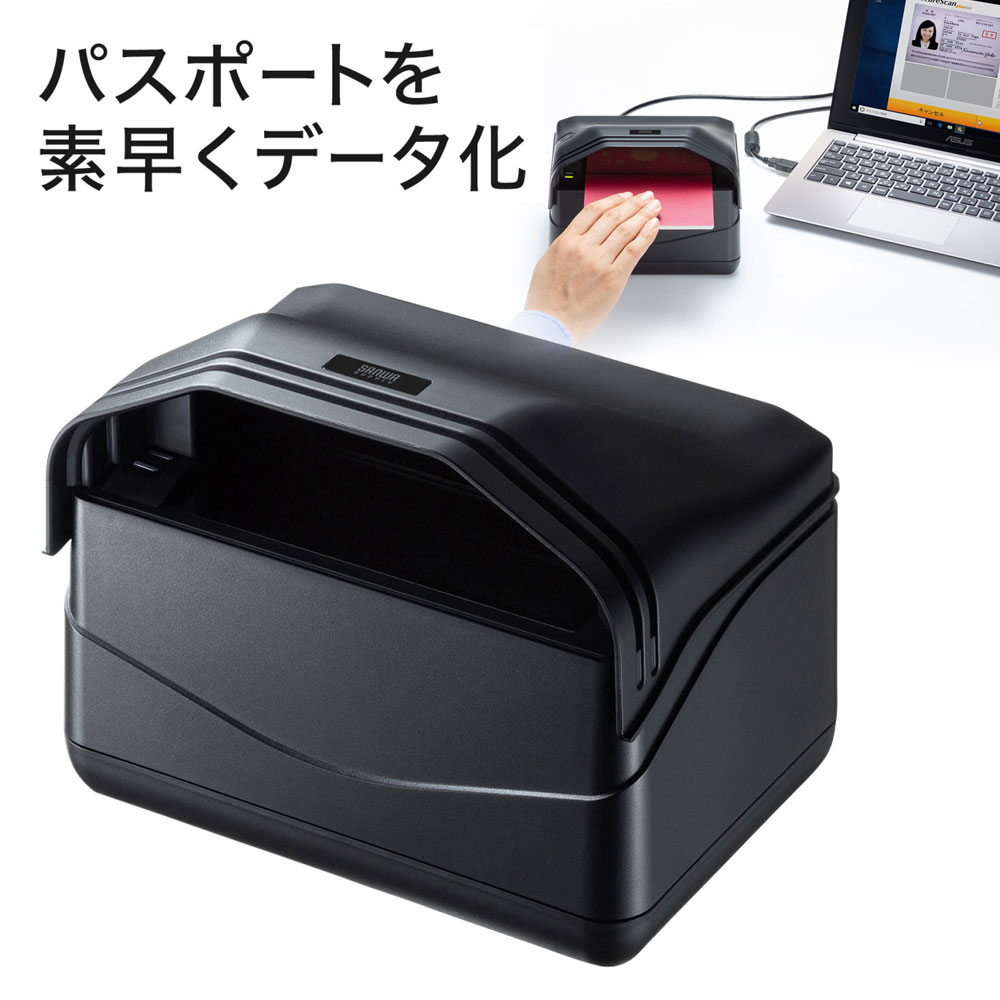 父の日特集