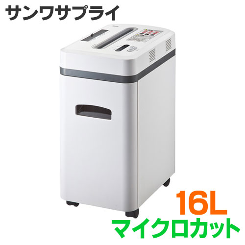 父の日特集