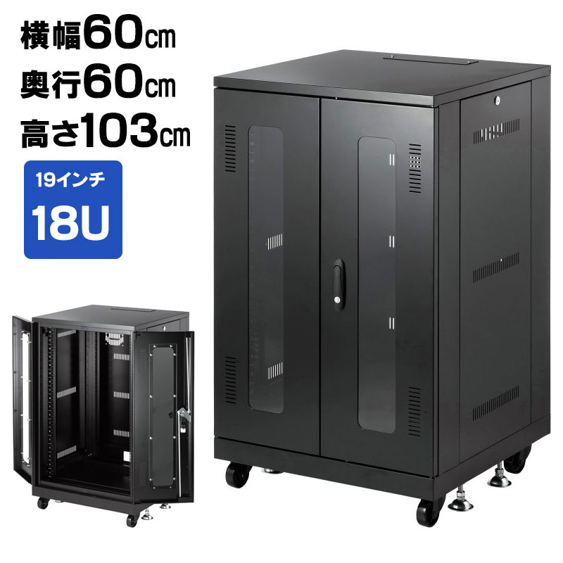 父の日特集